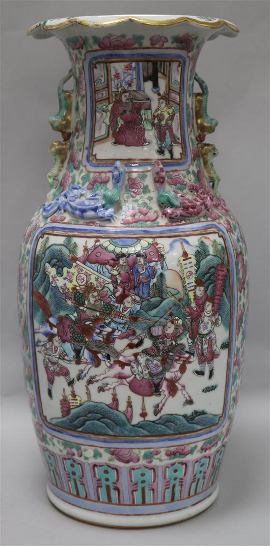 A Cantonese famille rose vase, 46cm.